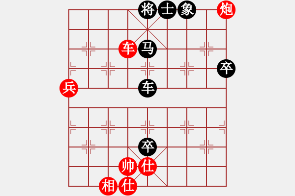 象棋棋譜圖片：是不是(2段)-負(fù)-神仙魚(6段) - 步數(shù)：102 