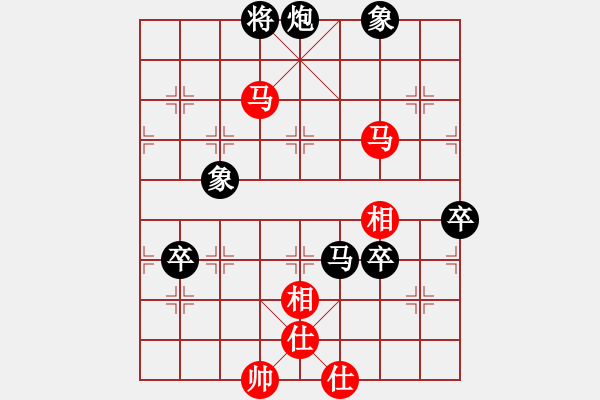 象棋棋譜圖片：屏風(fēng)馬應(yīng)五六炮紅左正馬黑雙炮過河（黑勝） - 步數(shù)：100 