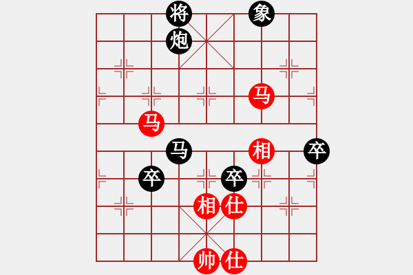 象棋棋譜圖片：屏風(fēng)馬應(yīng)五六炮紅左正馬黑雙炮過河（黑勝） - 步數(shù)：110 