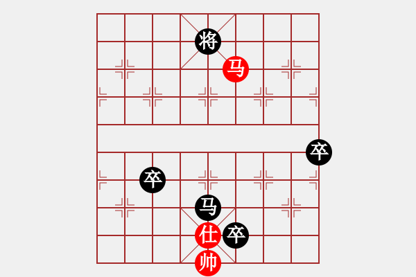 象棋棋譜圖片：屏風(fēng)馬應(yīng)五六炮紅左正馬黑雙炮過河（黑勝） - 步數(shù)：140 