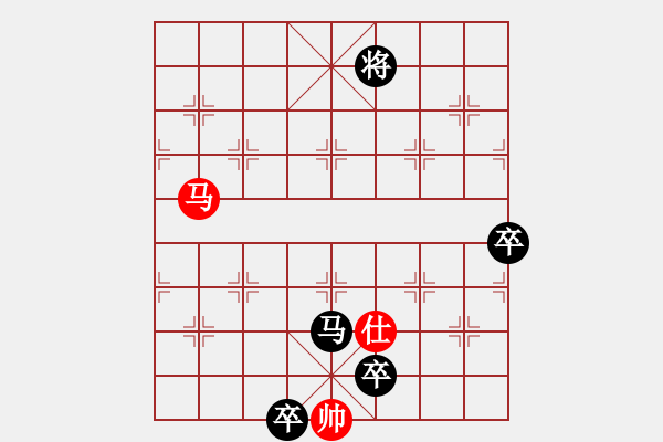 象棋棋譜圖片：屏風(fēng)馬應(yīng)五六炮紅左正馬黑雙炮過河（黑勝） - 步數(shù)：150 