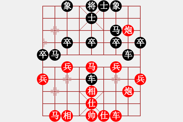 象棋棋譜圖片：一二三先負(fù)偷油的老鼠 - 步數(shù)：34 