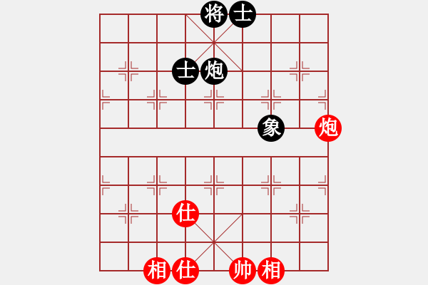 象棋棋譜圖片：上山太難(無極)-和-紅雙喜(北斗) - 步數(shù)：70 