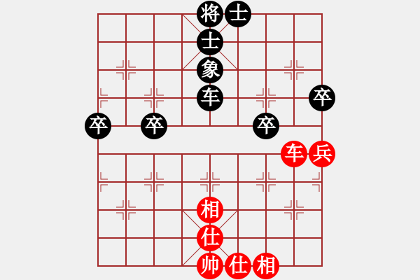 象棋棋譜圖片：沈陽凱旋王鶴濤VS沈陽凱旋馮高棋(2015 1 12 星期一) - 步數(shù)：100 