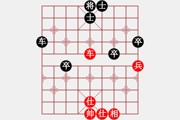 象棋棋譜圖片：沈陽凱旋王鶴濤VS沈陽凱旋馮高棋(2015 1 12 星期一) - 步數(shù)：110 