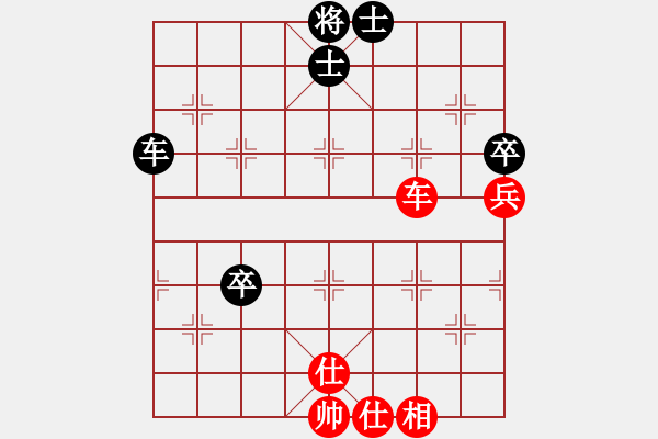 象棋棋譜圖片：沈陽凱旋王鶴濤VS沈陽凱旋馮高棋(2015 1 12 星期一) - 步數(shù)：113 