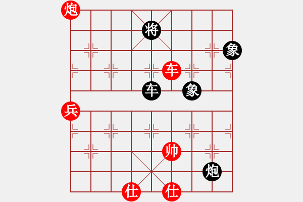 象棋棋譜圖片：C10大將軍和臭軟蛋 - 步數(shù)：180 