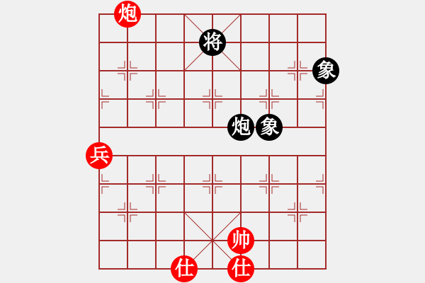 象棋棋譜圖片：C10大將軍和臭軟蛋 - 步數(shù)：190 