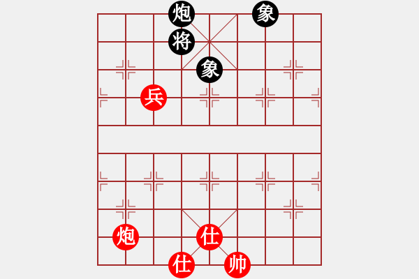 象棋棋譜圖片：C10大將軍和臭軟蛋 - 步數(shù)：210 