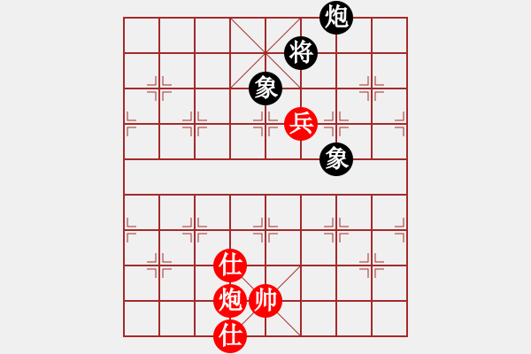 象棋棋譜圖片：C10大將軍和臭軟蛋 - 步數(shù)：230 