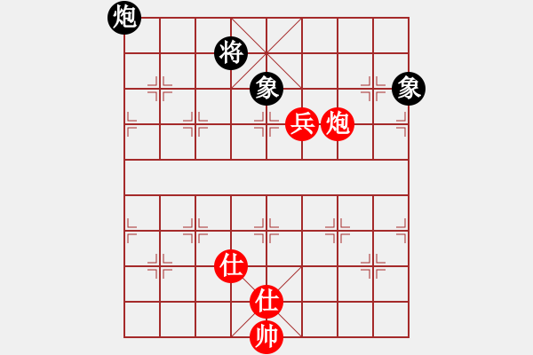 象棋棋譜圖片：C10大將軍和臭軟蛋 - 步數(shù)：240 