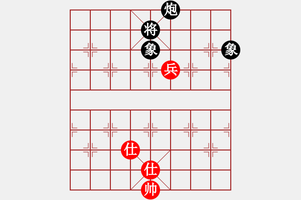 象棋棋譜圖片：C10大將軍和臭軟蛋 - 步數(shù)：250 