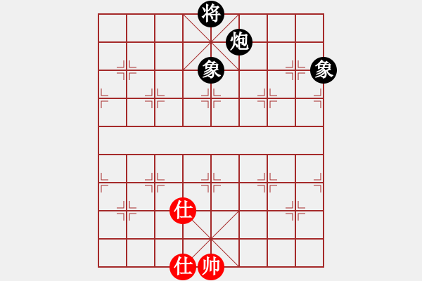 象棋棋譜圖片：C10大將軍和臭軟蛋 - 步數(shù)：260 