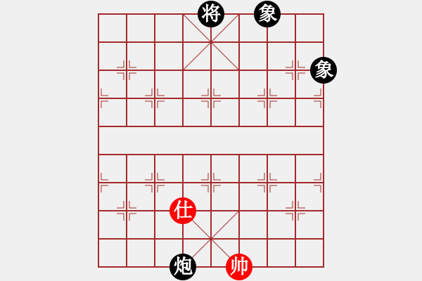 象棋棋譜圖片：C10大將軍和臭軟蛋 - 步數(shù)：270 