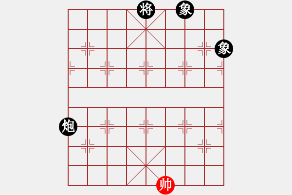 象棋棋譜圖片：C10大將軍和臭軟蛋 - 步數(shù)：290 