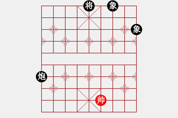 象棋棋譜圖片：C10大將軍和臭軟蛋 - 步數(shù)：311 