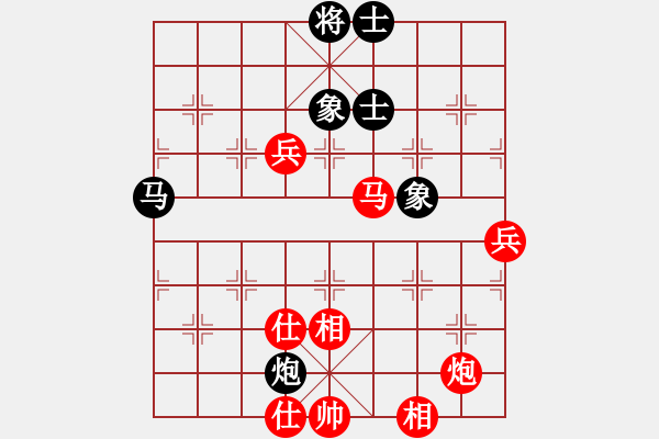 象棋棋谱图片：2015年“凌云白毫茶杯”全国象棋公开赛挑战世界冠军王天一活动朱绍钧（两先）对王天一 - 步数：110 