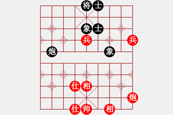 象棋棋谱图片：2015年“凌云白毫茶杯”全国象棋公开赛挑战世界冠军王天一活动朱绍钧（两先）对王天一 - 步数：120 