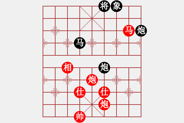 象棋棋譜圖片：肖建華 先勝 唐德 - 步數(shù)：130 