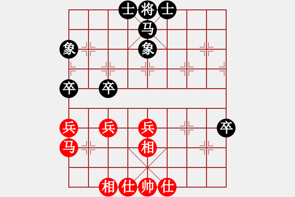 象棋棋譜圖片：《廣州棋壇六十年2》馮敬如與周德裕的擂臺(tái)賽 對局2 - 步數(shù)：48 