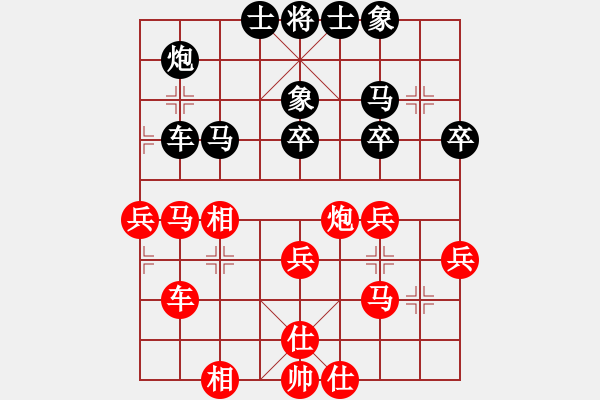 象棋棋譜圖片：鷺島三劍(月將)-負(fù)-青年英雄(月將) - 步數(shù)：40 