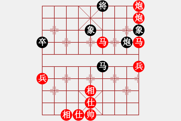 象棋棋譜圖片：棋局-52 C3 N2 - 步數(shù)：0 