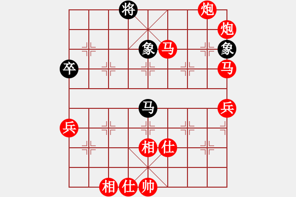 象棋棋譜圖片：棋局-52 C3 N2 - 步數(shù)：10 