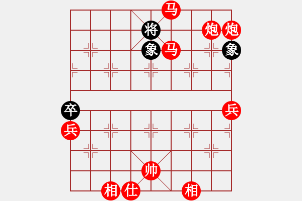 象棋棋譜圖片：棋局-52 C3 N2 - 步數(shù)：23 