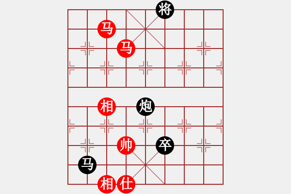 象棋棋譜圖片：劉亞后勝網(wǎng)絡(luò)棋手 - 步數(shù)：130 