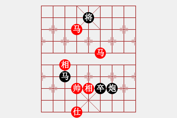 象棋棋譜圖片：劉亞后勝網(wǎng)絡(luò)棋手 - 步數(shù)：140 