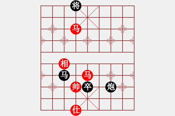 象棋棋譜圖片：劉亞后勝網(wǎng)絡(luò)棋手 - 步數(shù)：146 