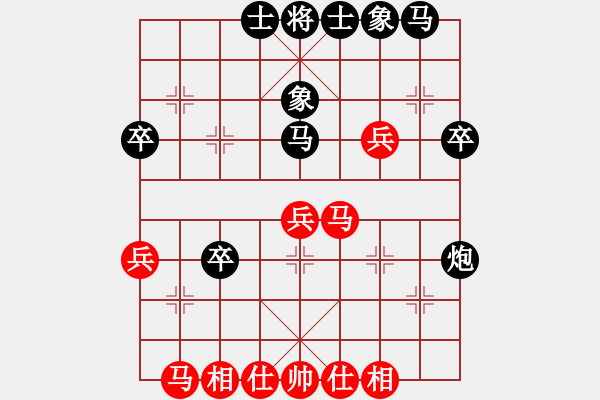 象棋棋譜圖片：劉亞后勝網(wǎng)絡(luò)棋手 - 步數(shù)：30 