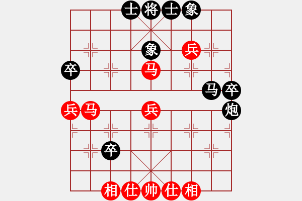 象棋棋譜圖片：劉亞后勝網(wǎng)絡(luò)棋手 - 步數(shù)：40 