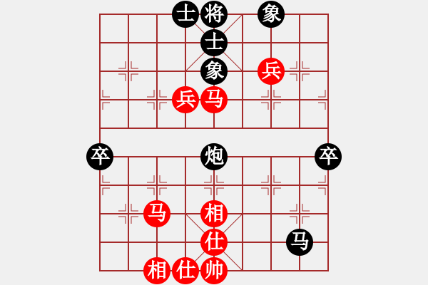 象棋棋譜圖片：劉亞后勝網(wǎng)絡(luò)棋手 - 步數(shù)：60 