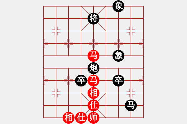 象棋棋譜圖片：劉亞后勝網(wǎng)絡(luò)棋手 - 步數(shù)：80 