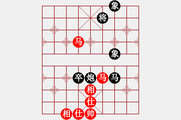 象棋棋譜圖片：劉亞后勝網(wǎng)絡(luò)棋手 - 步數(shù)：90 