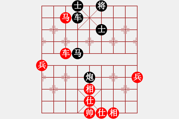 象棋棋谱图片：刘俊达 先和 田菏 - 步数：100 