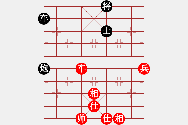 象棋棋谱图片：刘俊达 先和 田菏 - 步数：110 