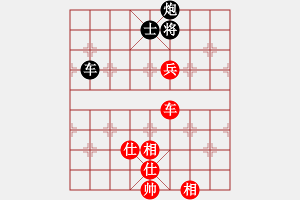 象棋棋谱图片：刘俊达 先和 田菏 - 步数：128 