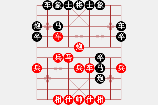 象棋棋譜圖片：黑右炮不動右車進(jìn)２ - 步數(shù)：0 