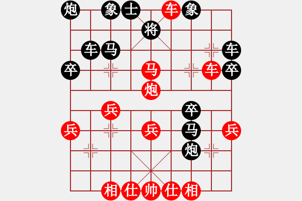 象棋棋譜圖片：黑右炮不動右車進(jìn)２ - 步數(shù)：10 