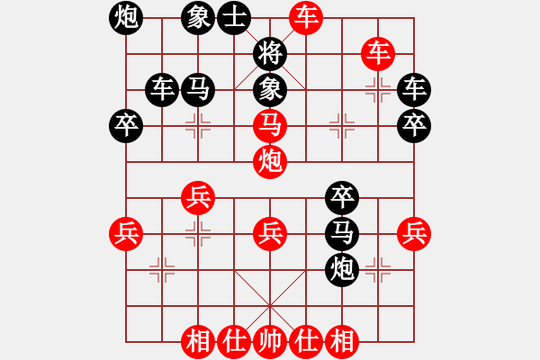 象棋棋譜圖片：黑右炮不動右車進(jìn)２ - 步數(shù)：12 