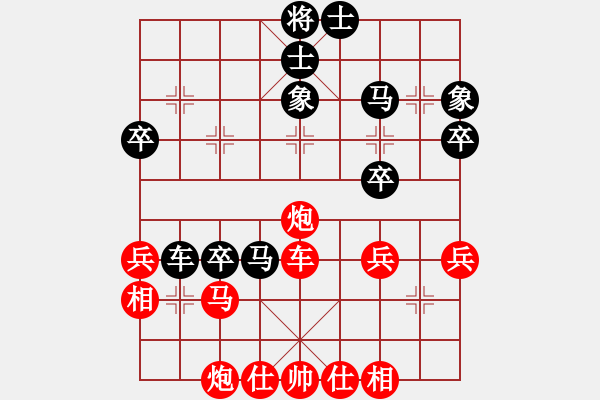 象棋棋譜圖片：【15】炫鋒堂煮酒(電神) 負 弈飛雪(9星) - 步數(shù)：40 