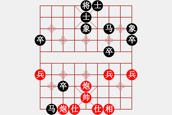 象棋棋譜圖片：【15】炫鋒堂煮酒(電神) 負 弈飛雪(9星) - 步數(shù)：50 