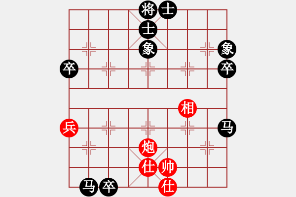 象棋棋譜圖片：【15】炫鋒堂煮酒(電神) 負 弈飛雪(9星) - 步數(shù)：60 