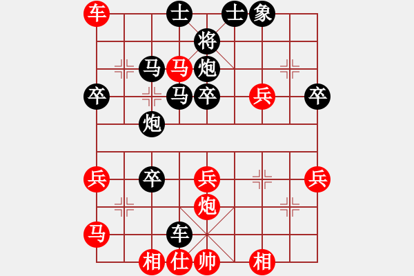 象棋棋譜圖片：2019.10.5.14評(píng)測(cè)后勝?gòu)埍３?-2 - 步數(shù)：50 