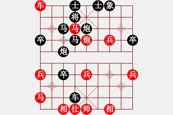 象棋棋譜圖片：2019.10.5.14評(píng)測(cè)后勝?gòu)埍３?-2 - 步數(shù)：52 