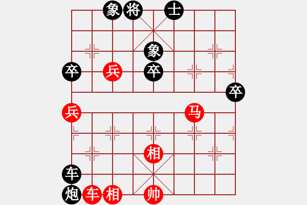 象棋棋譜圖片：鄉(xiāng)謠(9段)-負(fù)-秦皇島小程(3段) - 步數(shù)：120 