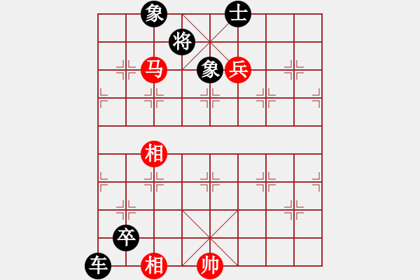 象棋棋譜圖片：鄉(xiāng)謠(9段)-負(fù)-秦皇島小程(3段) - 步數(shù)：150 