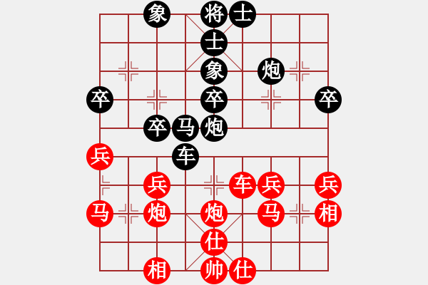 象棋棋譜圖片：鄉(xiāng)謠(9段)-負(fù)-秦皇島小程(3段) - 步數(shù)：40 